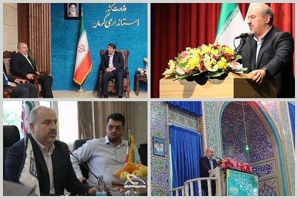 فضايي،كرمان،استان،پژوهشگاه،يزدانيان،تصاوير،توسعه،ايران،ايجاد ...