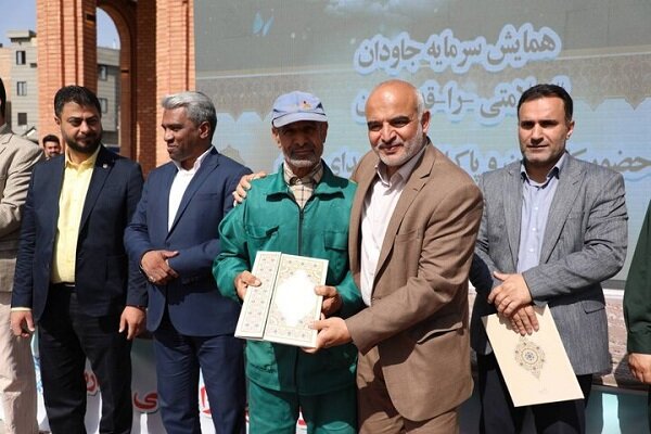 كارگران،همايش،پاركبانان،جاودان،تجليل،دختر،سلامت،صاحب