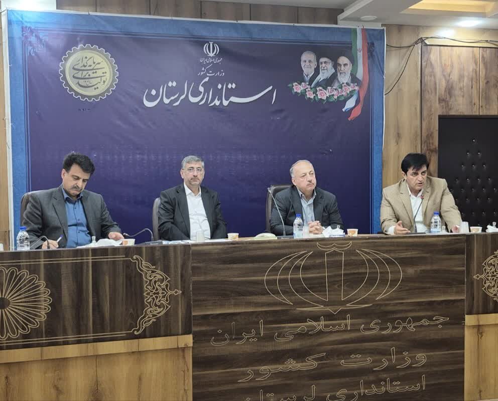 شهري،كشور،نصرتي،فرسوده،جايگزين،هكتار،روستايي،عمراني،صدور،معا ...
