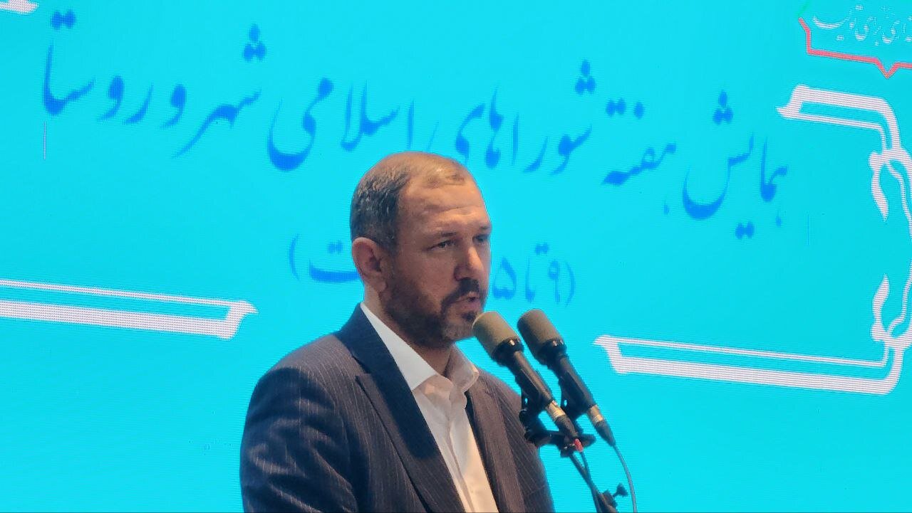 شوراها،شوراي،جايگاه،مجلس،اسلامي،نهاد،نمايندگان