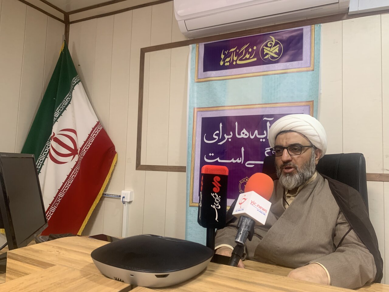 كشور،طرح،زندگي،فرهنگي،اسلامي،قرآن،فعاليت،سازمان،عزت،تبليغ،ال ...