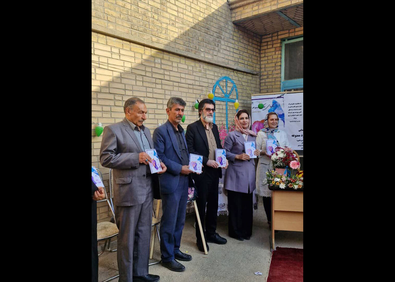 كتاب،بروجن،بروجني،ولگرد،بيگي،جشن،كوتاه،داستان،فرهنگ،شبانيان