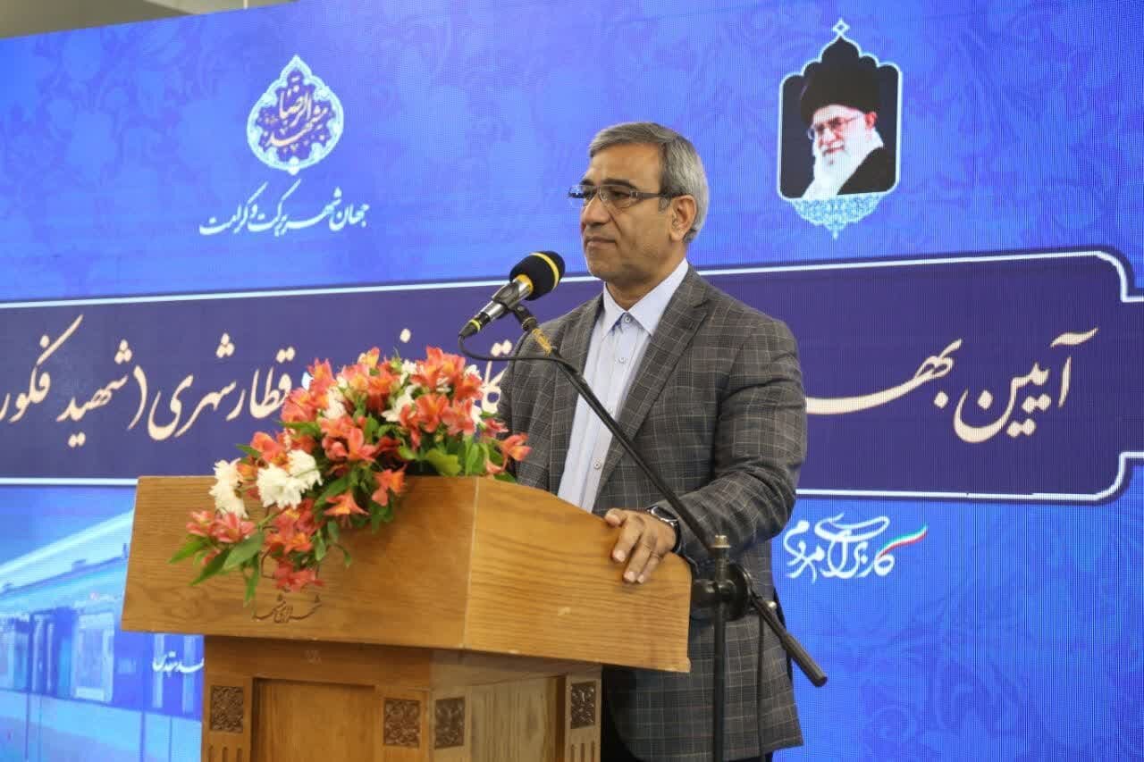 مشهد،حمل،نقل،اشاره،مظفري،رضوي،استاندار،ايستگاه،خراسان،شهيد،ج ...