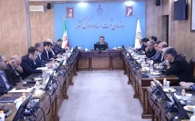 سامانه،مديران،همايش،ثبت،بابايي،الزام،اسناد،قانون،شوراي،سازمان