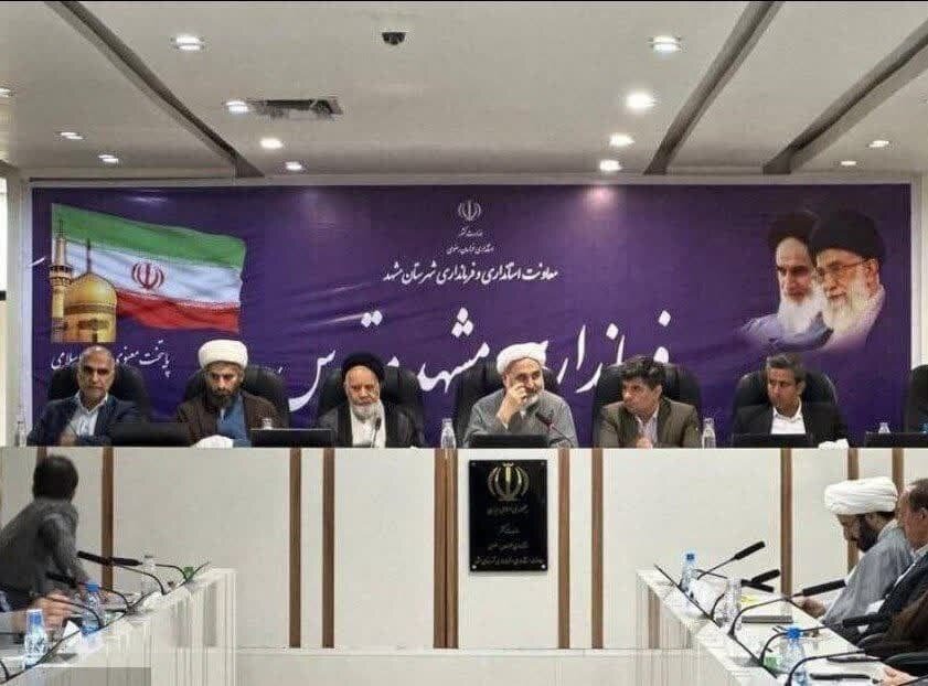 روز،ولادت،سالروز،بزرگداشت،رضا،شهيد،كرامت،كربلا