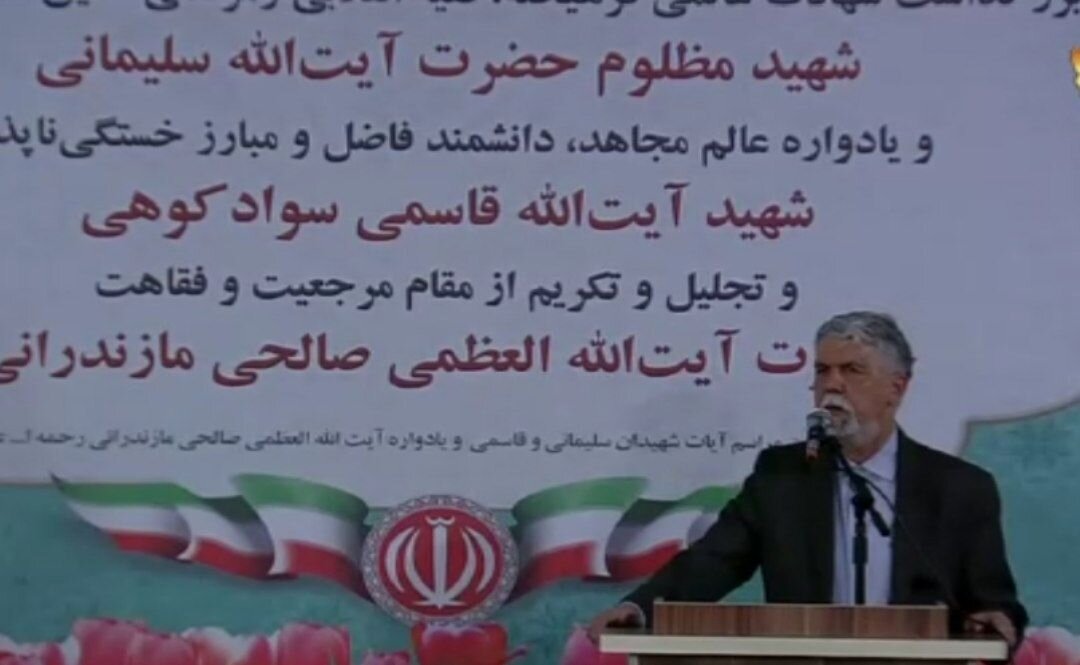 بزرگوار،علم،حوزه،صالحي،علما،الگوهاي،ارشاد،مراسم،معرفي،اشاره