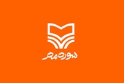 حضور انتشارات سوره مهر با بیش از یک هزار اثر در نمایشگاه کتاب