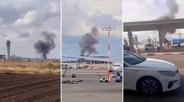 Yemen missiles attack Israel Ben Gurion Airport (+VIDEO)