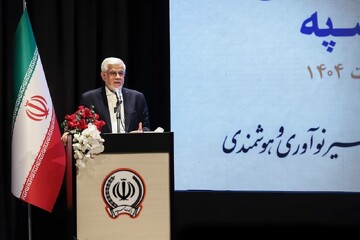 عارف: باید سهم بانکداری در پیشرفت کشور آسیب شناسی شود