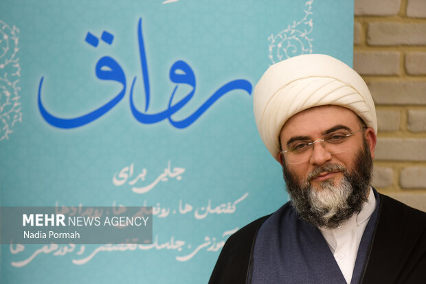 افتتاح مرکز فرهنگی رواق