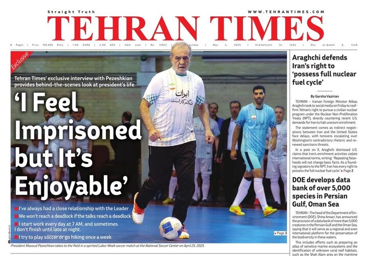 Front pages of Iran’s English dailies on May 4