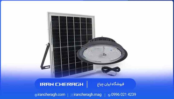 چراغ خورشیدی صنعتی و انواع پروژکتور خیابانی سولار با فروش‌های بالا