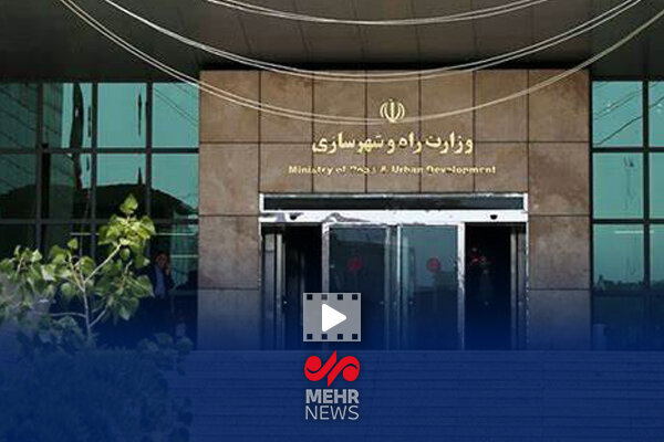 علت بروز اختلال در سامانه تسهیلات ودیعه مسکن چه بود؟