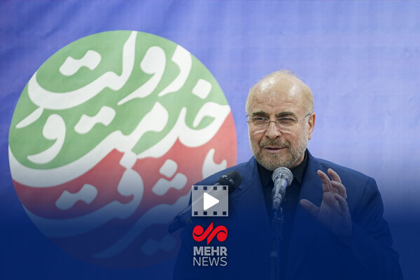 تحقق تمدن اسلامی به علومی برگرفته از جهان‌بینی توحیدی