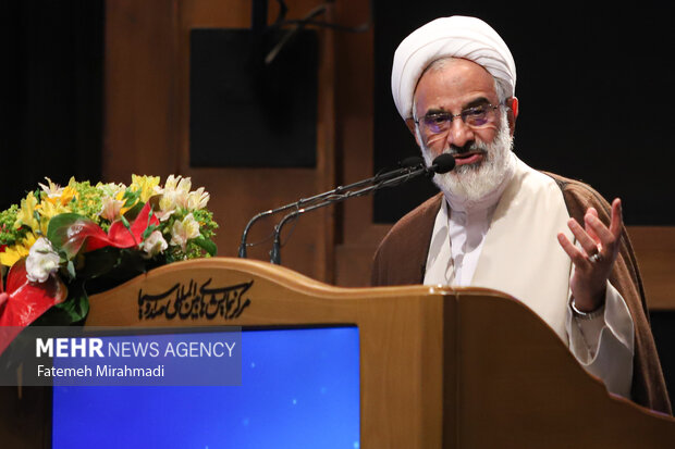 همایش بین‌المللی علوم انسانی اسلامی