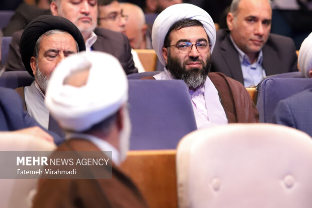 همایش بین‌المللی علوم انسانی اسلامی