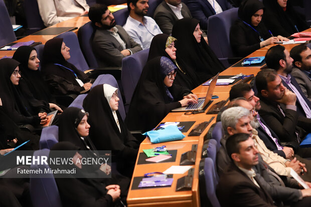 همایش بین‌المللی علوم انسانی اسلامی