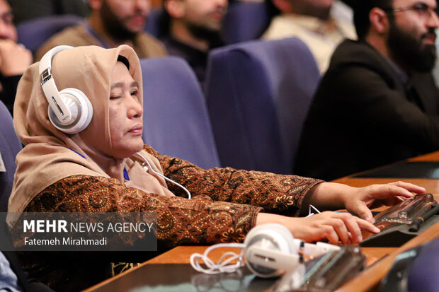 همایش بین‌المللی علوم انسانی اسلامی