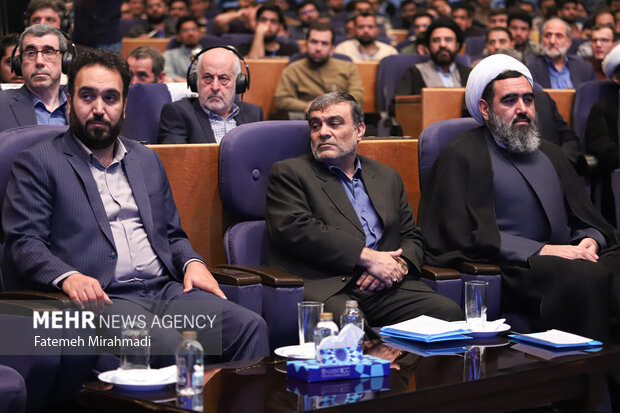 همایش بین‌المللی علوم انسانی اسلامی