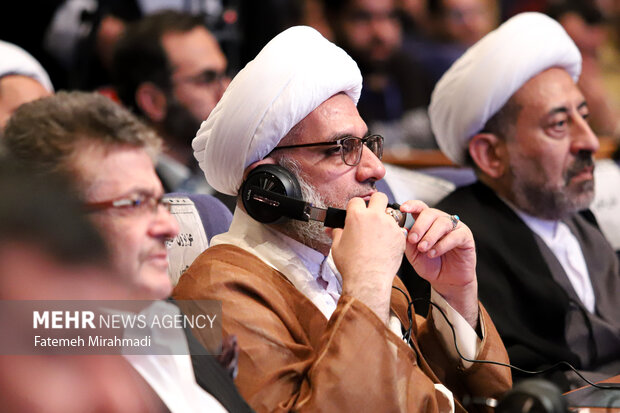 همایش بین‌المللی علوم انسانی اسلامی