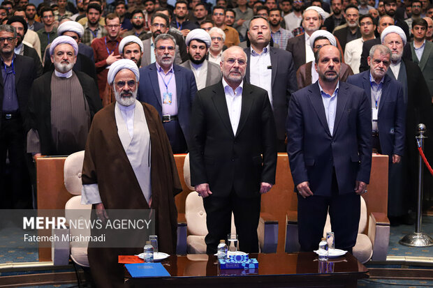 همایش بین‌المللی علوم انسانی اسلامی