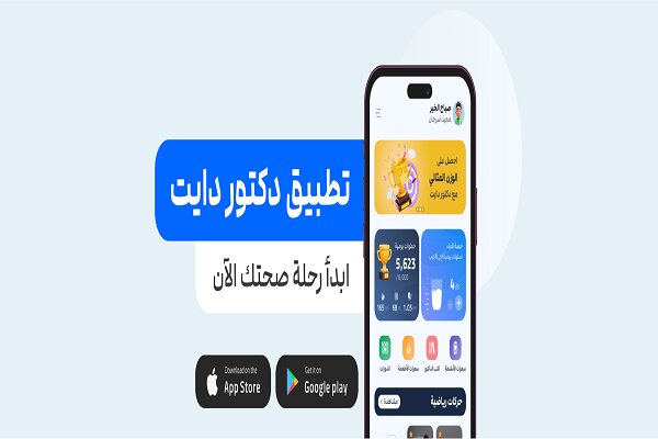 أسرار القولون العصبي النفسي لم يخبرك بها احد!
