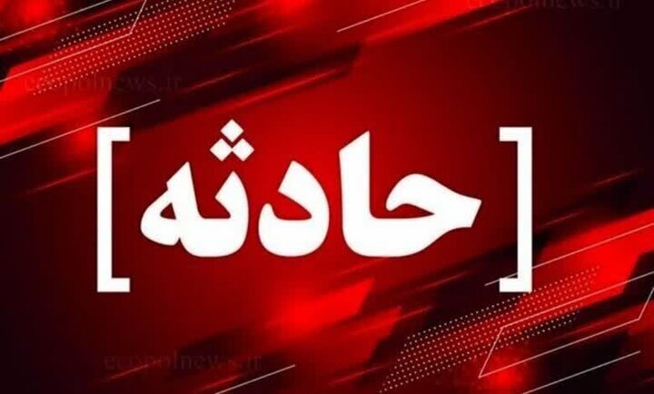 دو مصدوم بدحال در آتش‌سوزی شهرک محمودآباد قم
