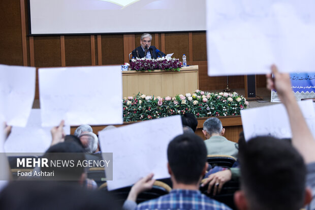 مراسم گرامیداشت روز معلم