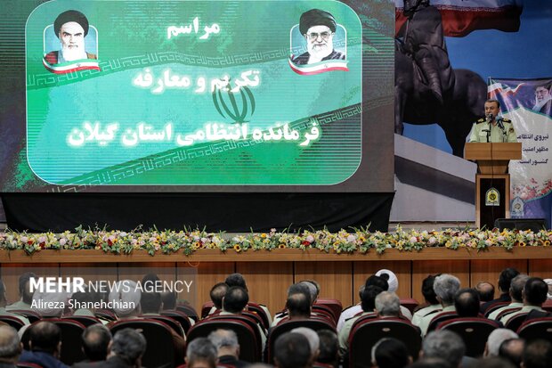 آئین تکریم و معارفه فرمانده انتظامی گیلان