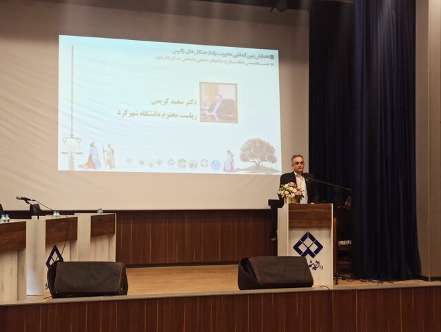 تغییرات اقلیمی تهدیدی جدی برای جنگلهای زاگرس