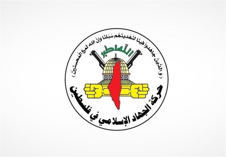 الجهاد الإسلامي تبارك الضربة النوعية اليمنية على مطار "اللد"