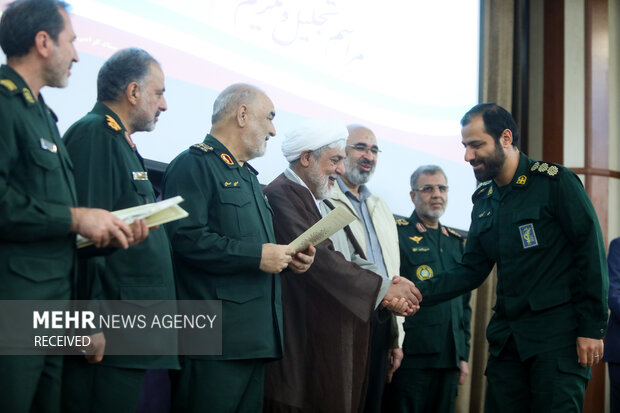 تجلیل و تکریم استادان و مربیان سپاه
