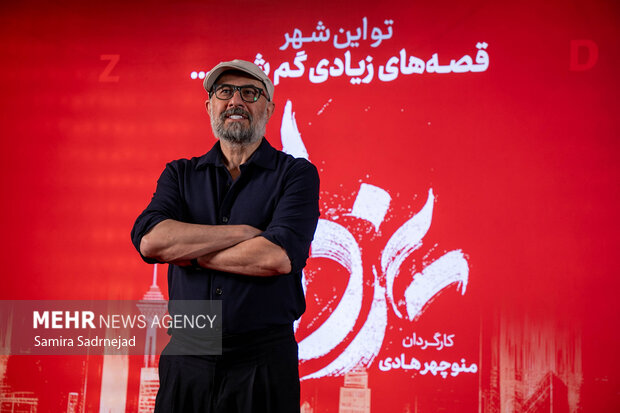 اکران سریال یزدان