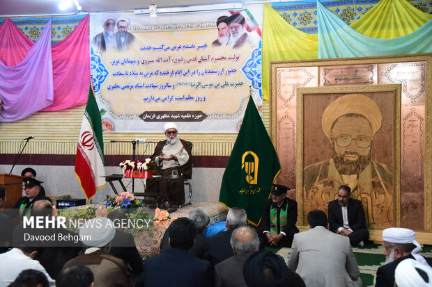 سفر تولیت آستان قدس رضوی به فریمان