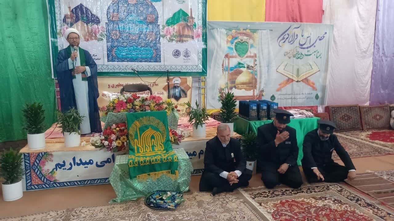 پرچم،رضوي،حرم،امام،حضور،متبرك،خادمان،خورشيد،رضا،نهبندان،معنو ...