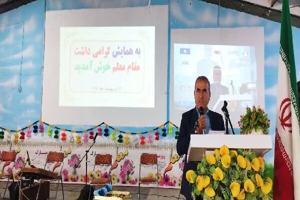معلم،كهگيلويه،جعفري،پور،ادامه،قرار،دهدشت،فرهنگيان،نوبت