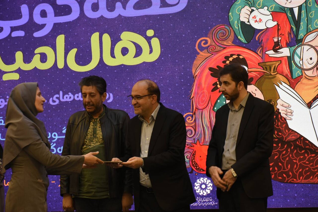 معرفی برگزیدگان سومین جشنواره قصه گویی «نهال امید» در آذربایجان شرقی