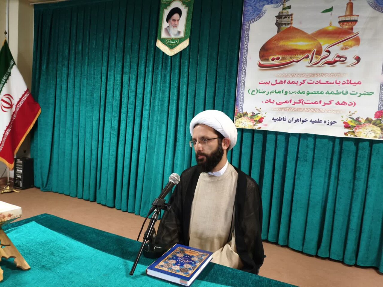 علميه،خواهران،تحصيل،دختران،خانواده،مزاياي،برخوردارند،اردبيل