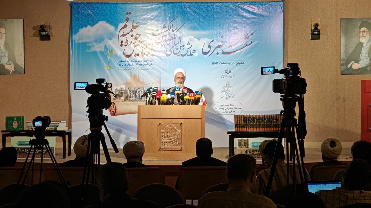 آیت الله اعرافی: منشور روحانیت رهبر انقلاب، نقطه عطف تحولات خواهد بود