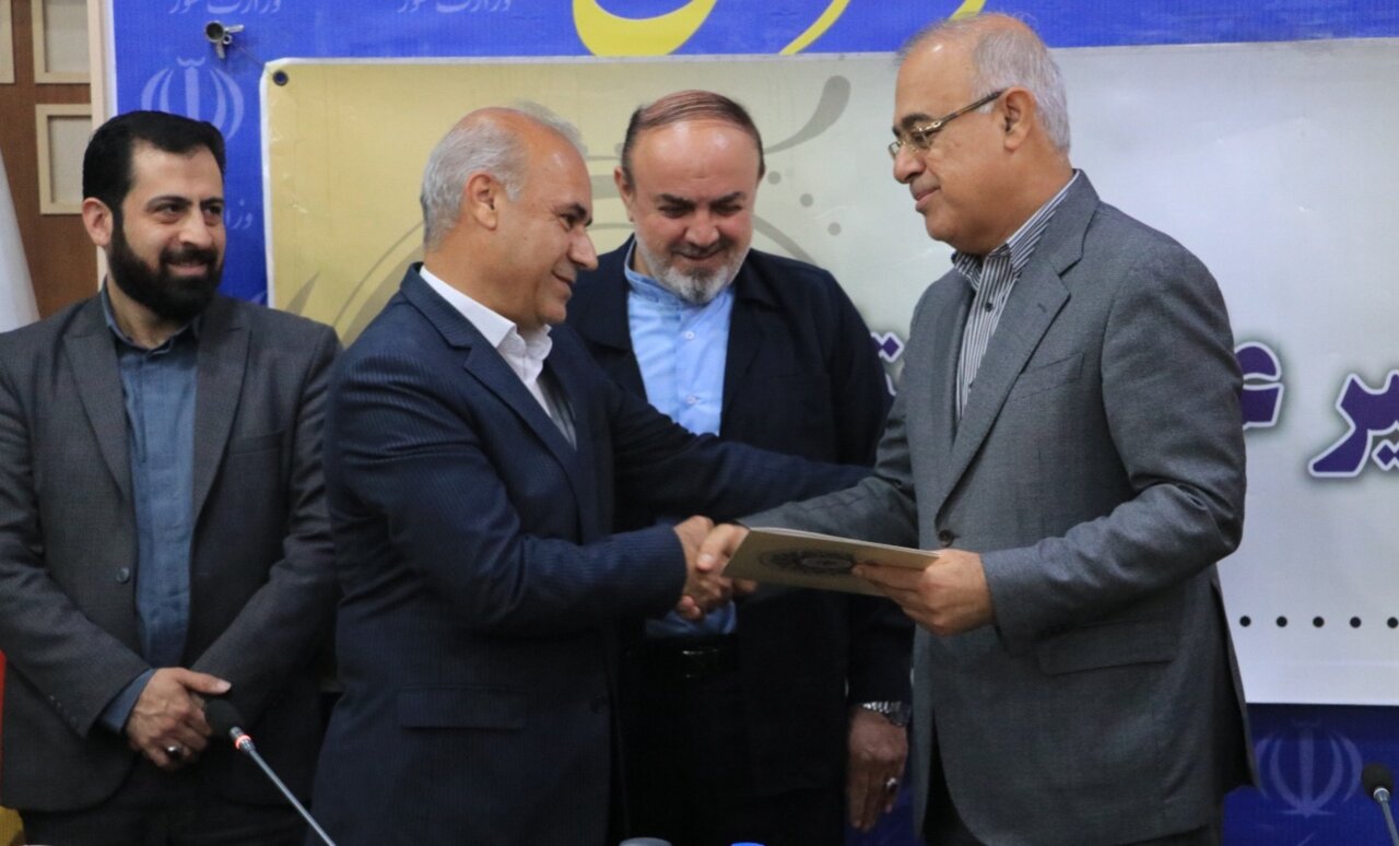 پدافند،خداوند،متن،حكم،عامل،اسلامي،دولت،خواستارم