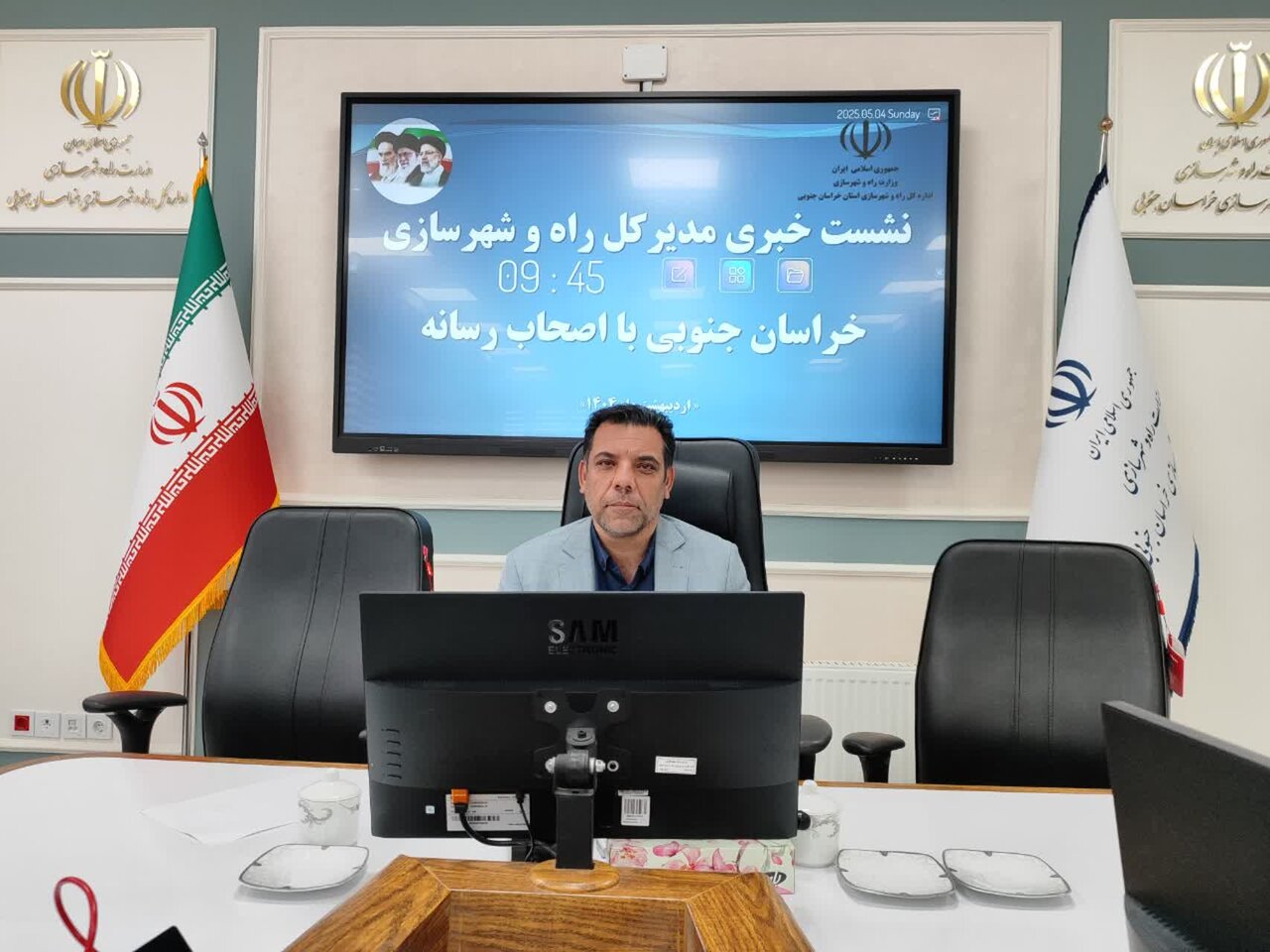 خراسان،جنوبي،زمين،تحويل،تأمين،بيرجند،شهرسازي،مودي،مديركل،واح ...