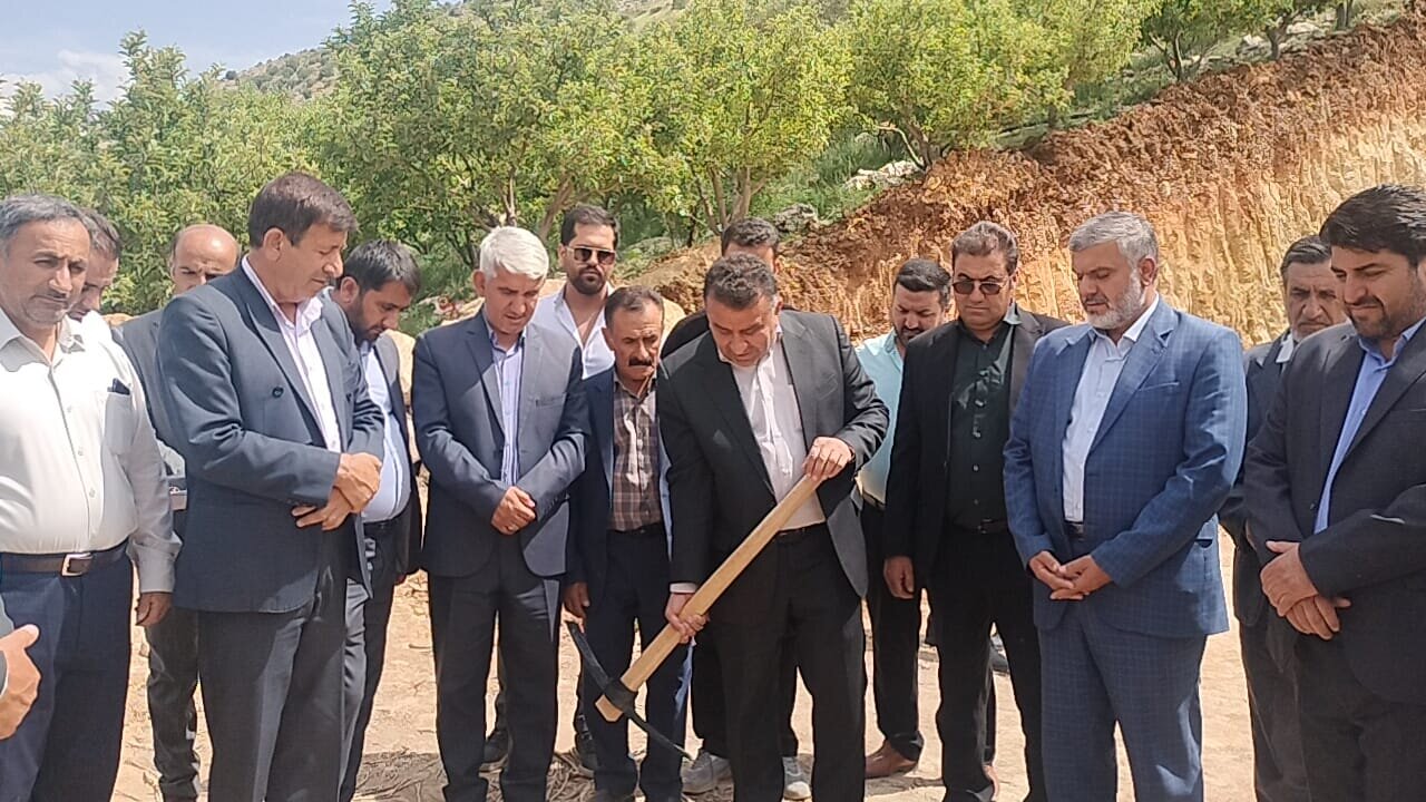 مدرسه،بويراحمد،روستا،شهرستان،استان،بحث،همكاري،مارگون،دنا،كلن ...