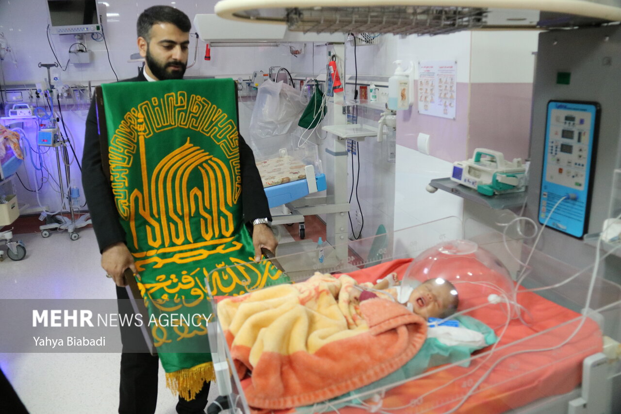 امام،متبرك