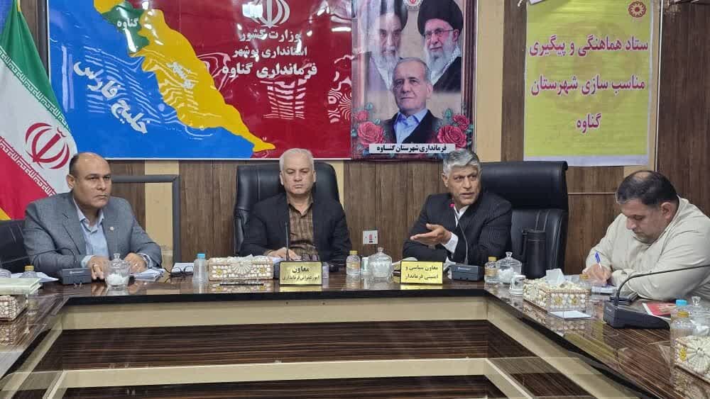 برنامه مدون سالانه توسط بهزیستی گناوه تدوین شود