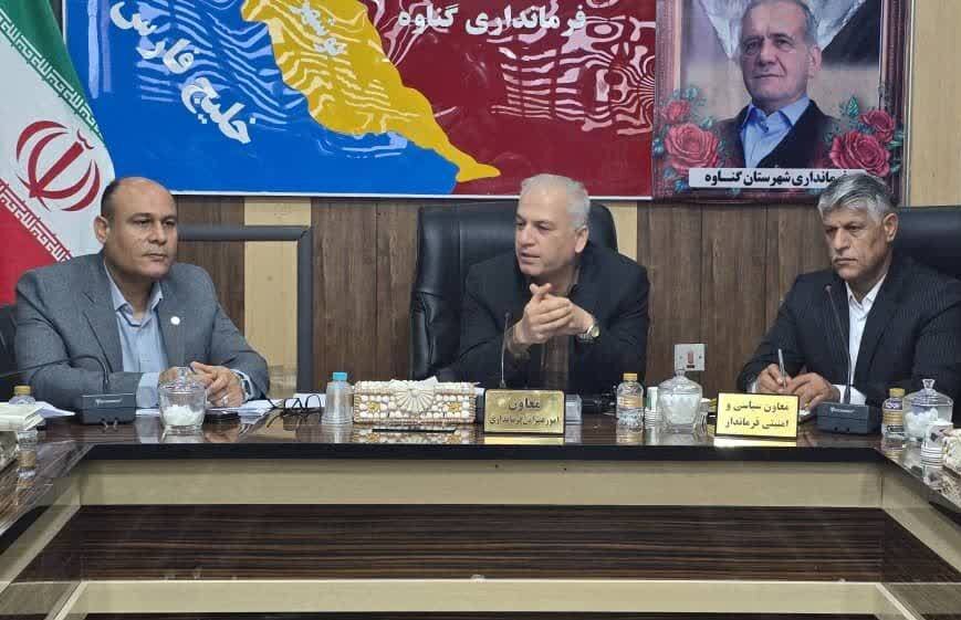 گناوه،فرمانداري،بازنشستگان،بهزيستي،عمراني،دعوت،معاون