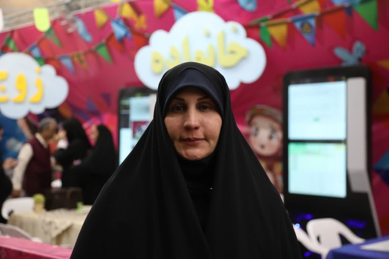 قم،فرهنگي،اجتماعي،شهر،شهروندي،شهروندان،دوره،رويداد،ايفا،تنوع ...