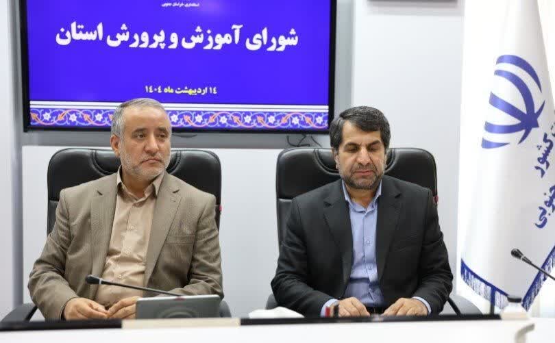 پرورش،استان،آموزش،شوراي،خورشيدي،هاشمي،ايجاد،سرمايه،استاندار