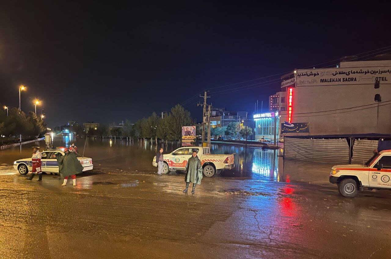 مناطق،گرفتگي،آب