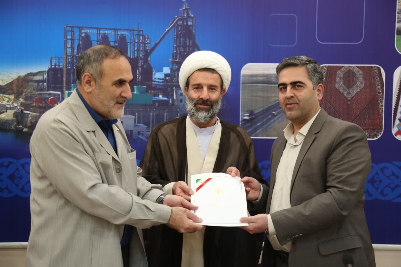 سرشت،فرمانداري