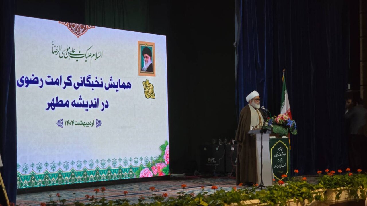 مطهري،معلمان،شهيد،ايراني،تمدن،هويت،دين،علمي،تاريخ،فرهنگي،تول ...